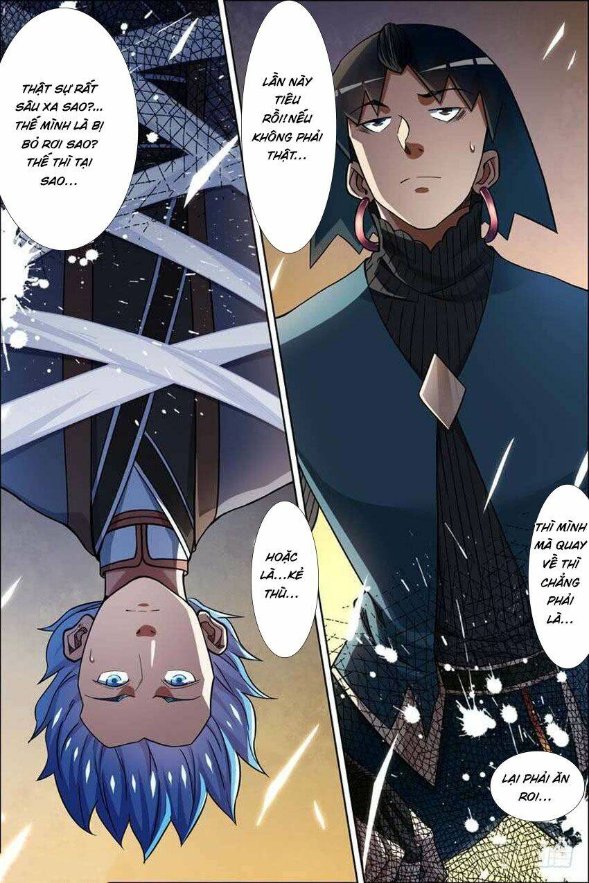 Ngạo Thế Cửu Trọng Thiên: Chapter 56.5