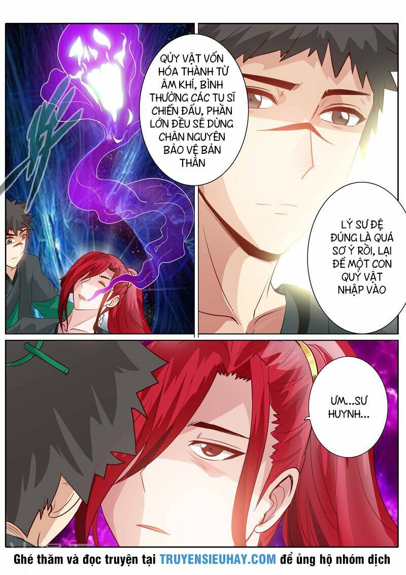 Chư Thiên Ký: Chapter 133