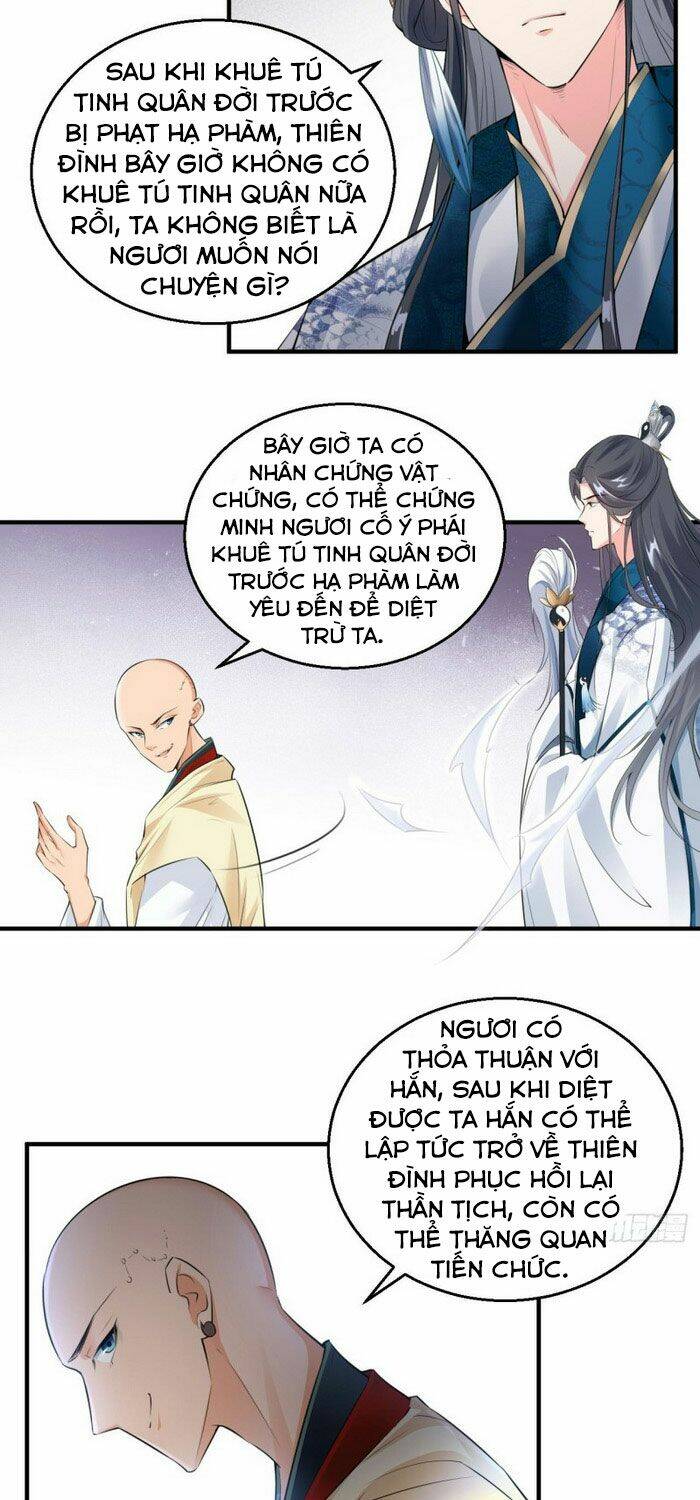Tà Du Ký: Chapter 71