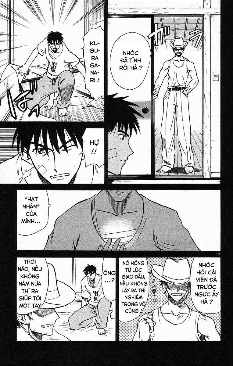 Kowashiya Gamon: Chapter 59