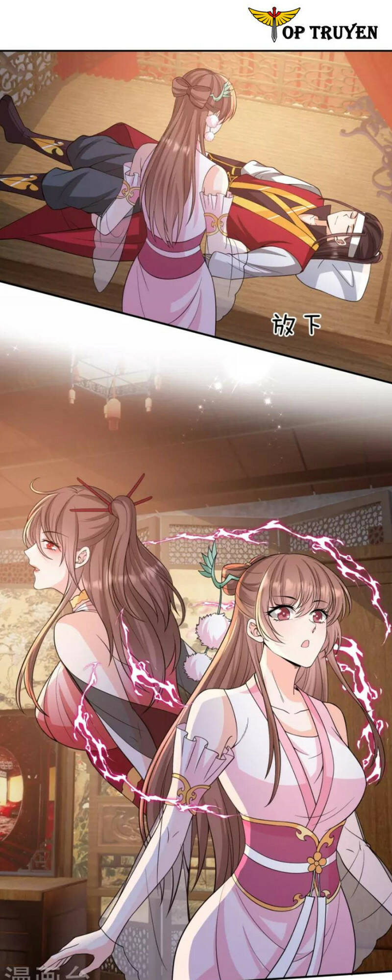 Tôi Phá Vỡ Hào Quang Của Nhân Vật Chính: Chapter 27