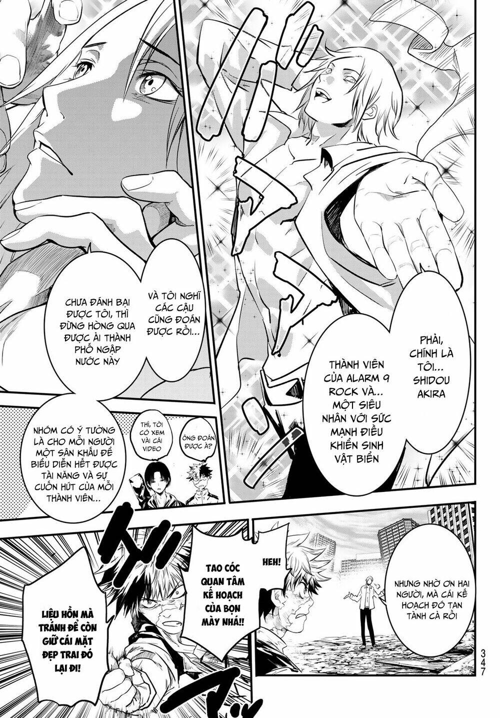 Tình Duyên Nơi Cuộc Chiến Kiêu Hùng: Chapter 20