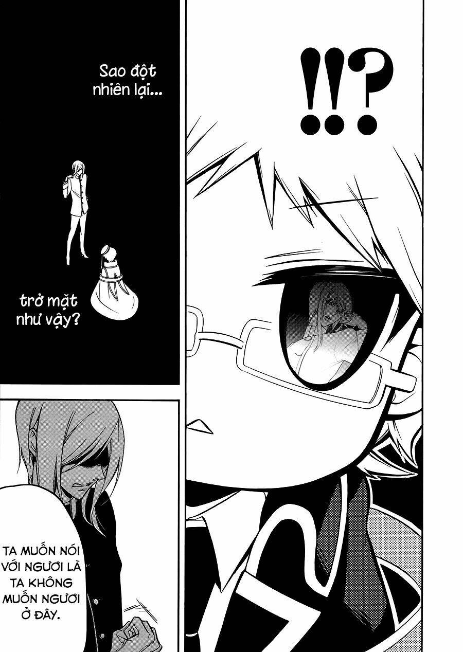 Oushitsu Kyoushi Haine: Chapter 1