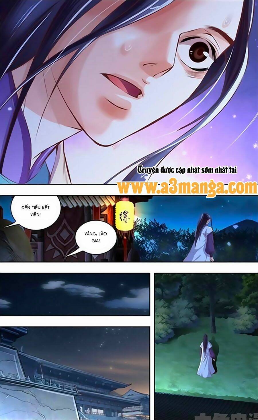 Trạch Thiên Ký: Chapter 15.2