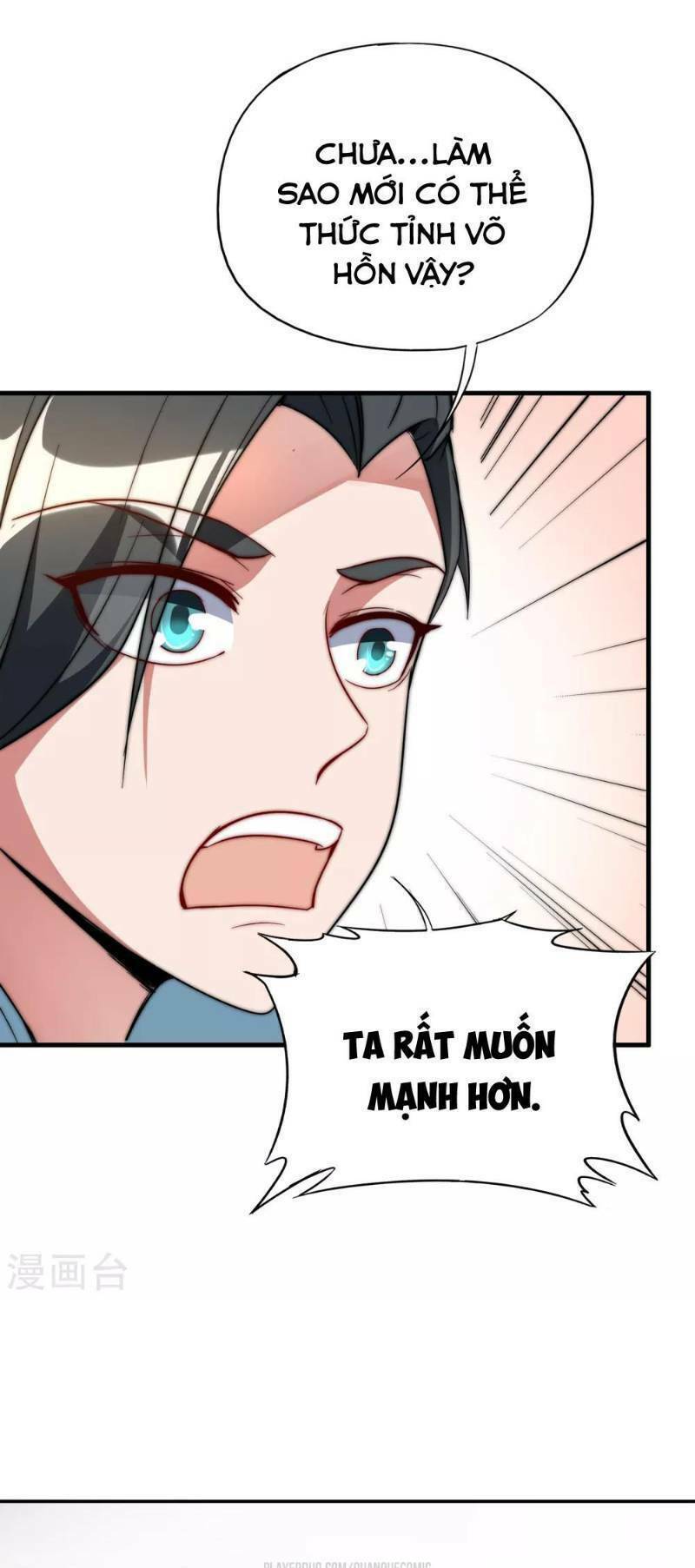 Phục Thiên Thánh Chủ: Chapter 7