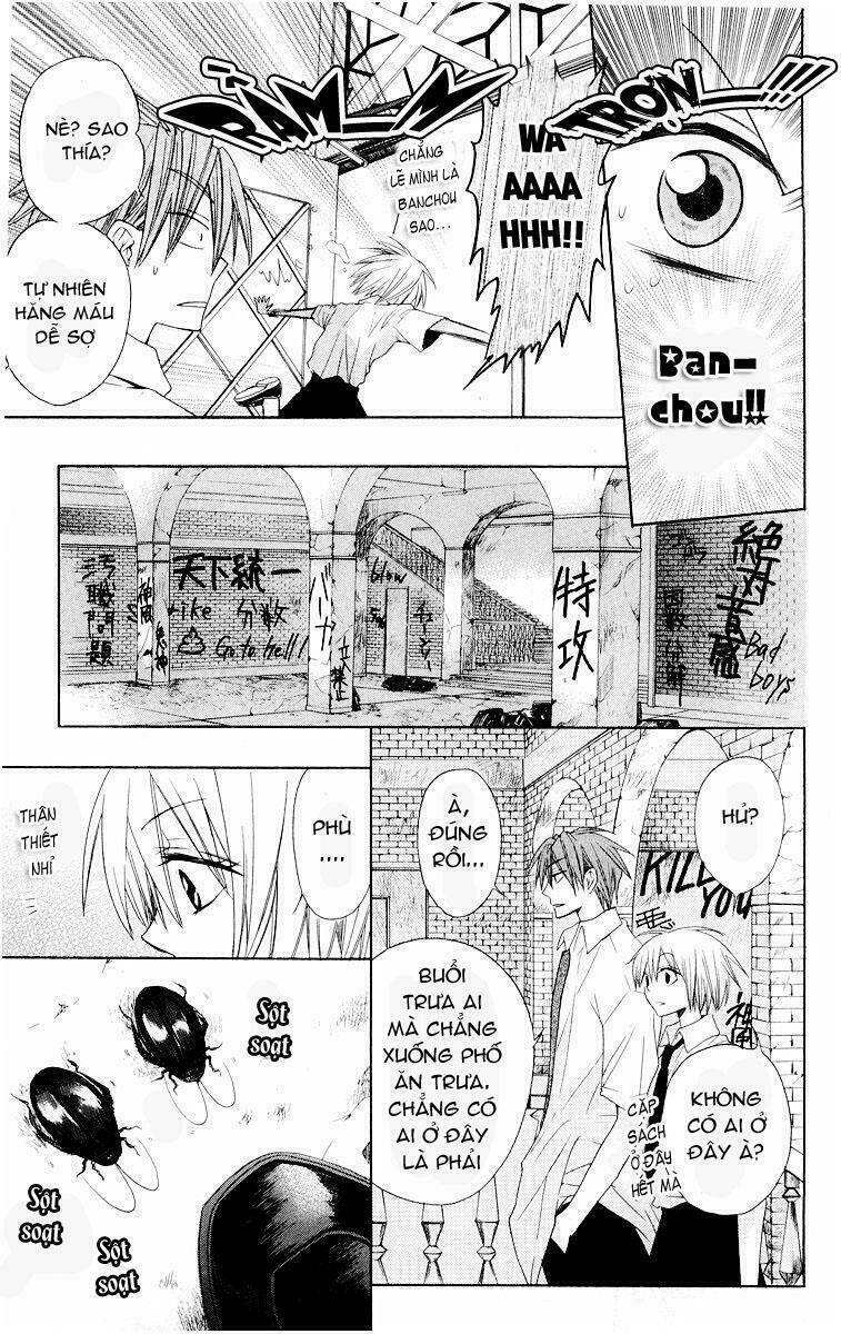 Thầy Giáo Của Tôi: Chapter 7