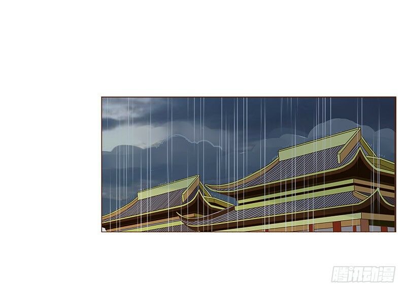 Đế Vương Trắc: Chapter 127