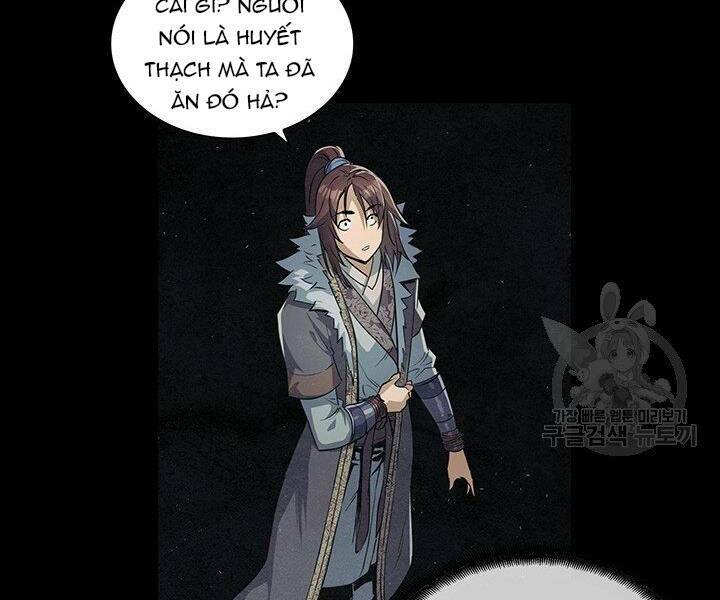 Mục Hạ Vô Nhân: Chapter 7