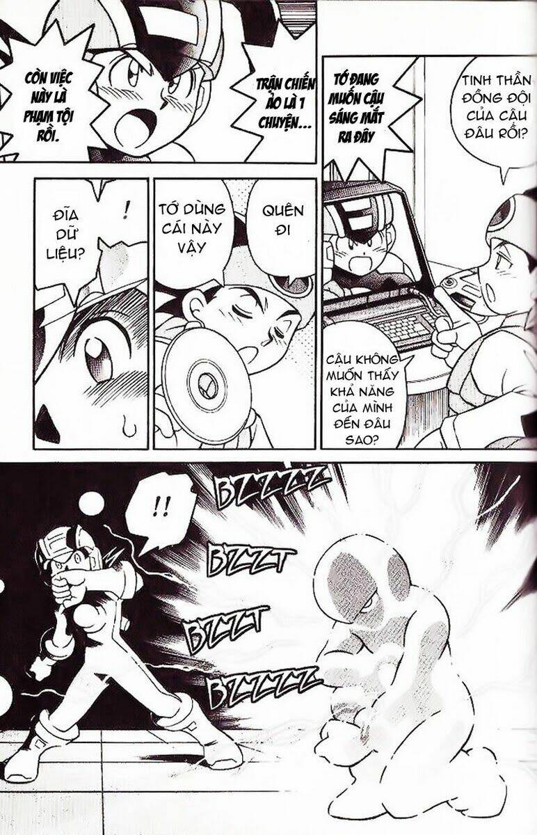 Rockman - Chiến Binh Thế Giới Ảo: Chapter 2