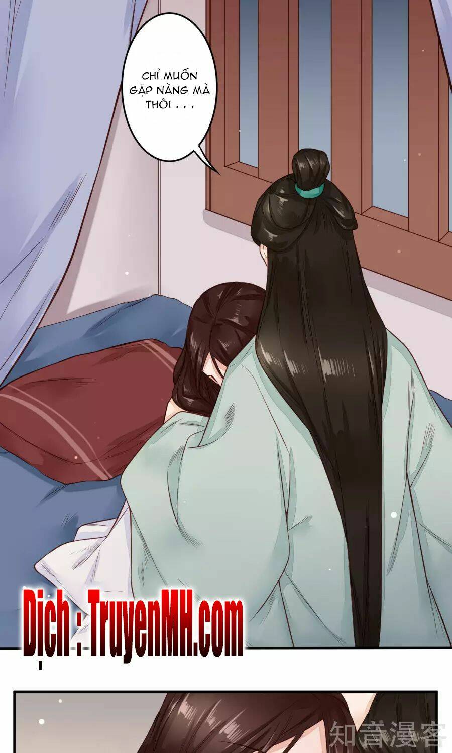 Phượng Hoàng Tê Lâm: Chapter 21