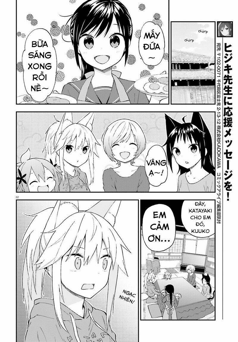 Ayakashiko: Chapter 26