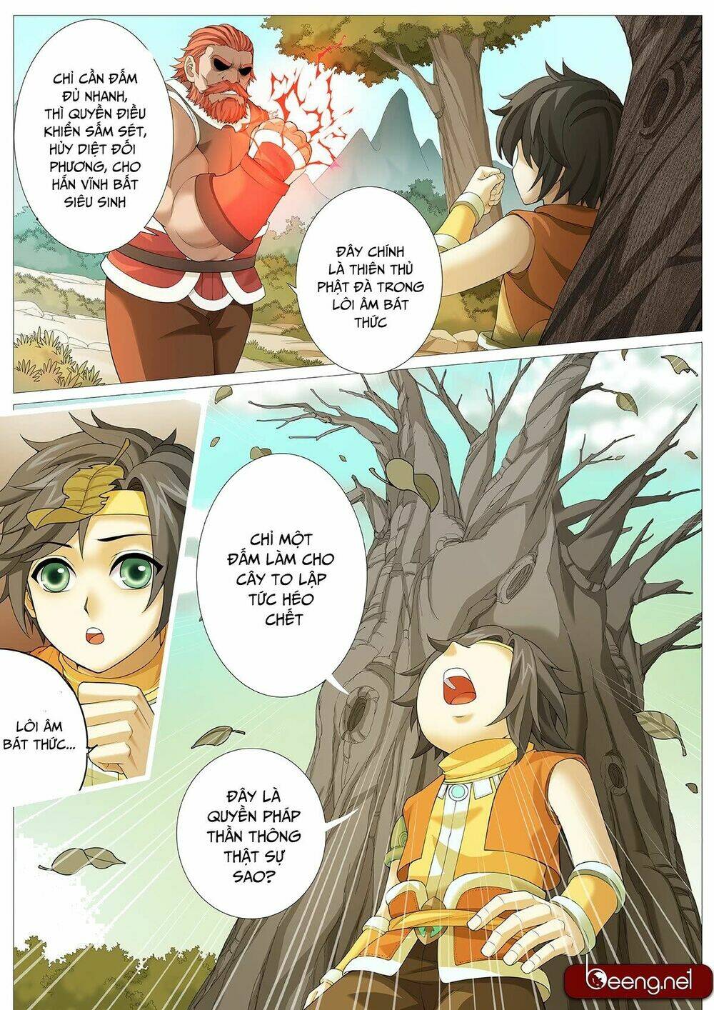Mục Thần Ký: Chapter 5