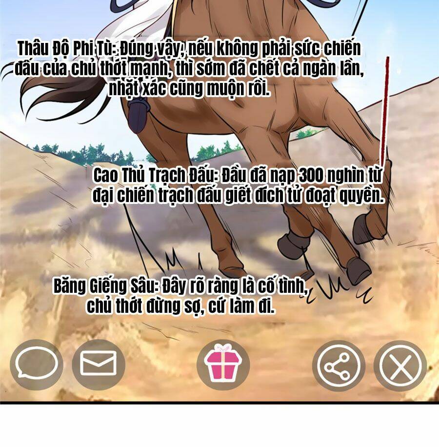 Nữ Đế Livestream Công Lược: Chapter 8