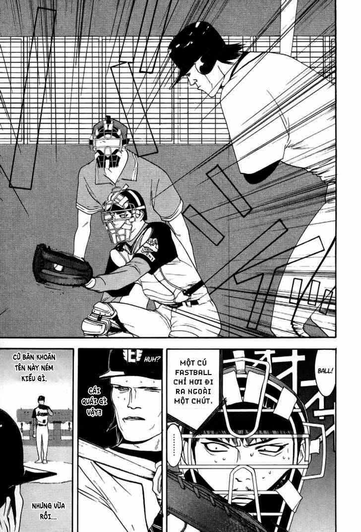 One Outs: Chapter 90