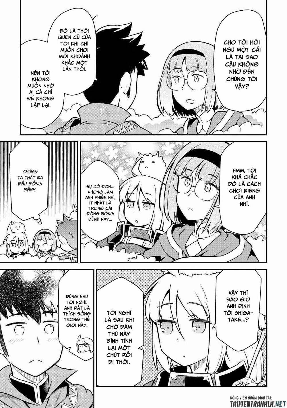 Toaru Ossan No Vrmmo Katsudouki: Chapter 42