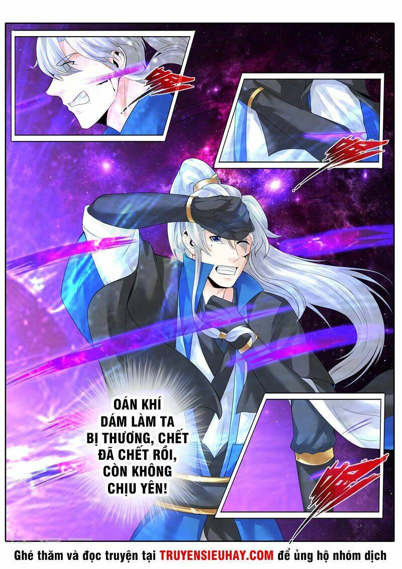 Chư Thiên Ký: Chapter 243