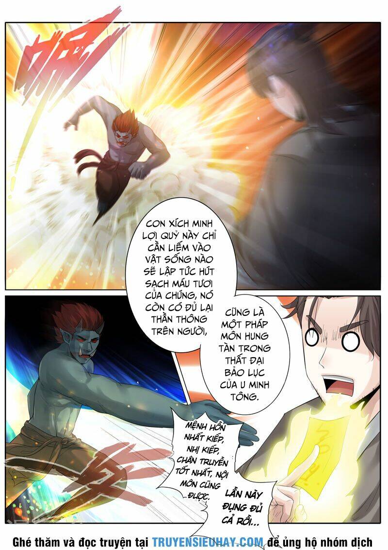 Chư Thiên Ký: Chapter 165