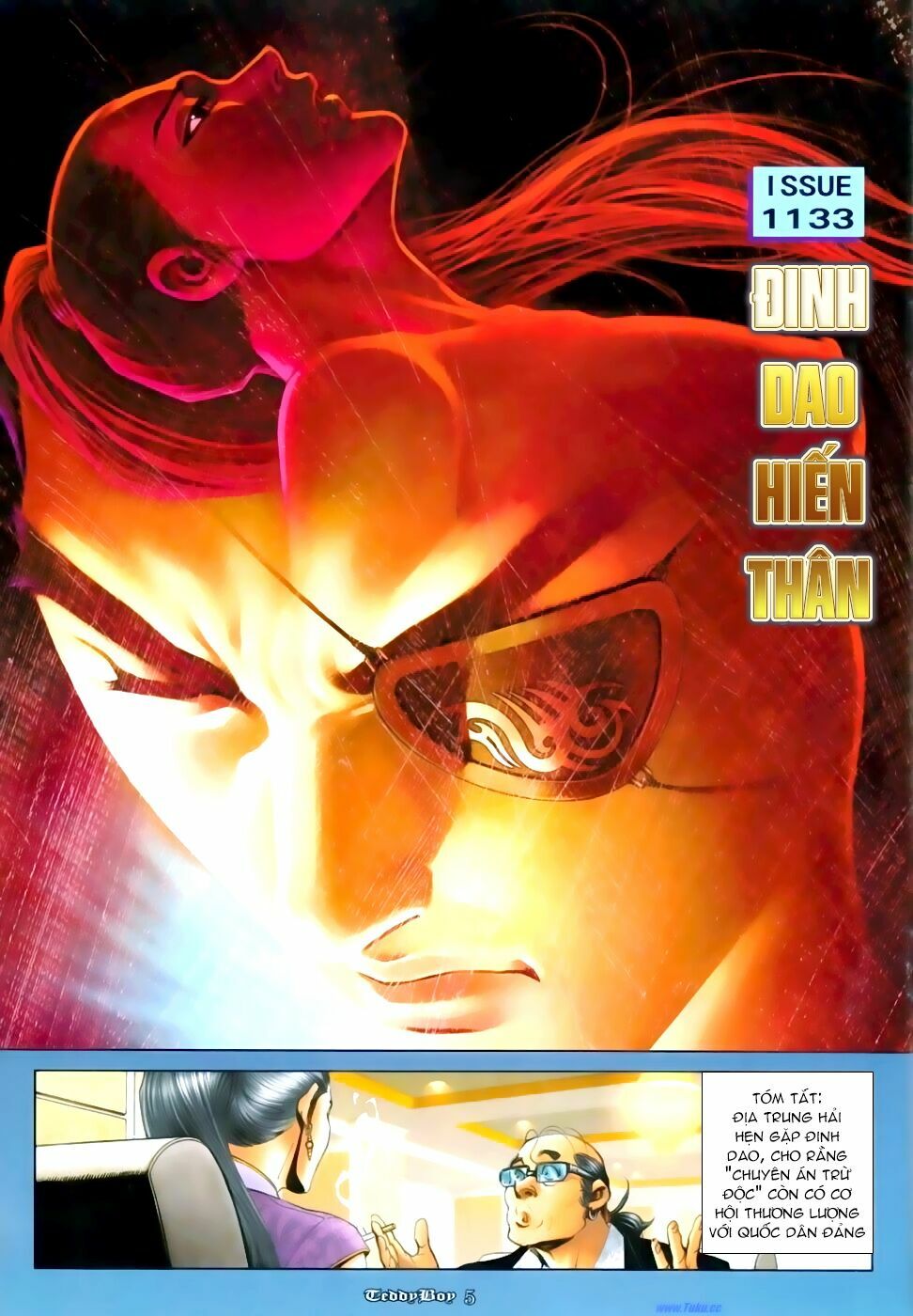 Người Trong Giang Hồ: Chapter 1133: Đinh Dao hiến thân