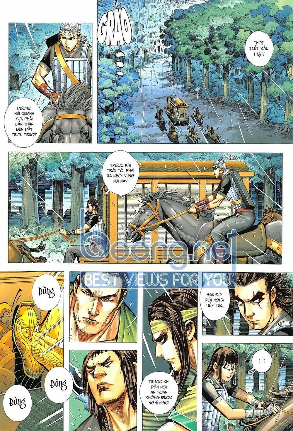 Tam Quốc Chí Dị: Chapter 46.2