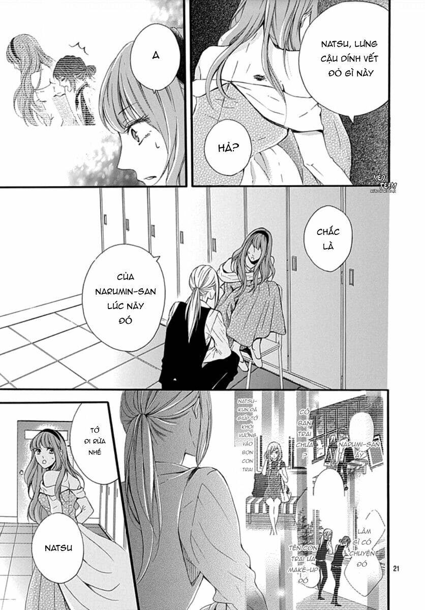 Boku Datte, Kiss Shitai.: Chapter 11