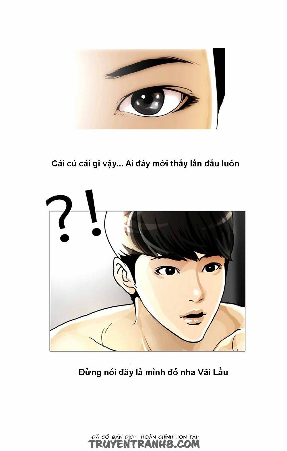 Cuộc Đời Tôi: Chapter 6