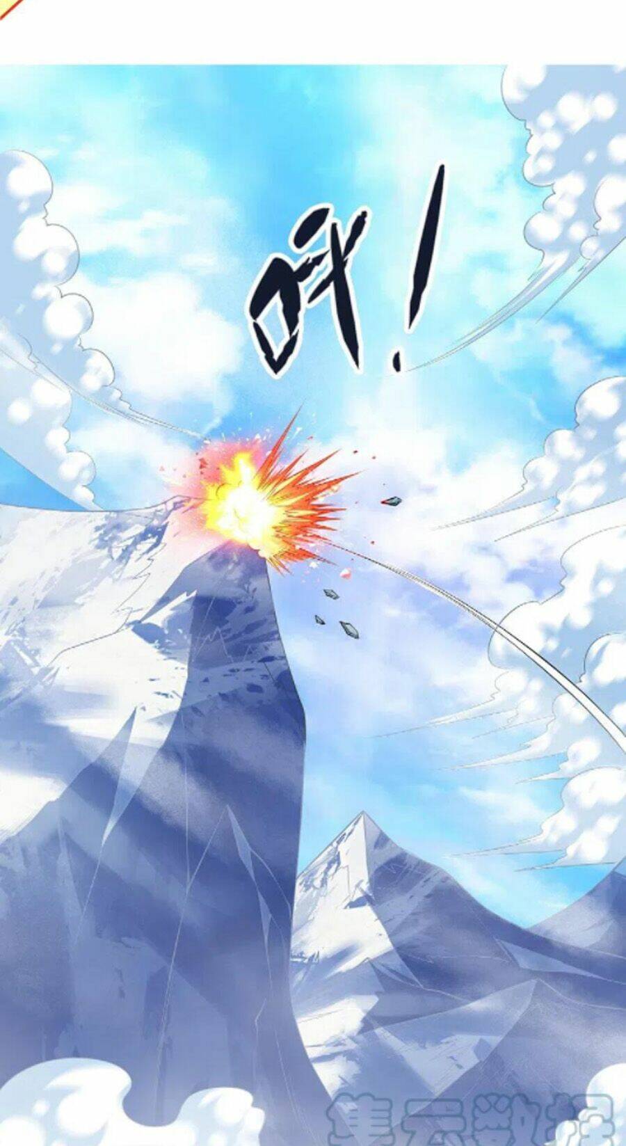 Chí Tôn Trời Hoang: Chapter 67
