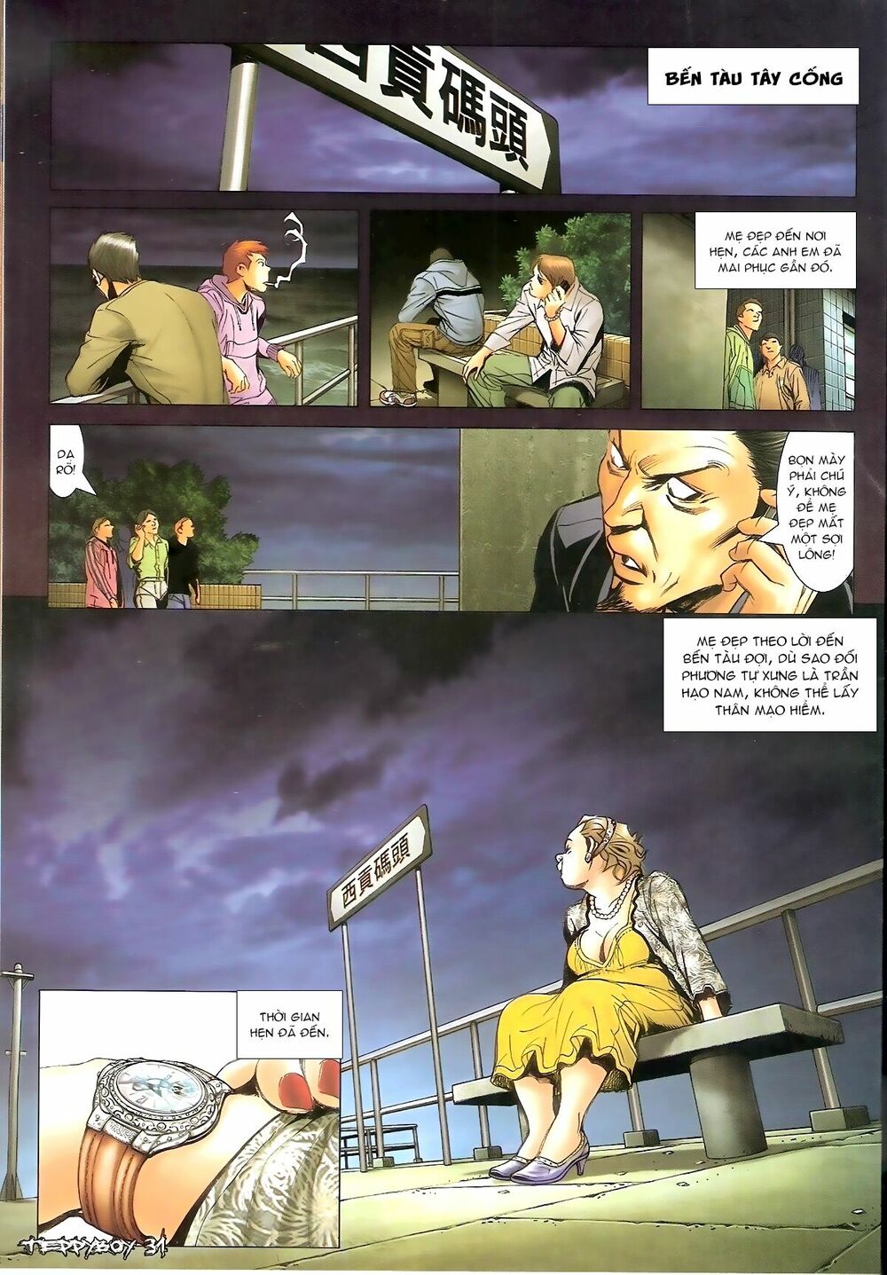Người Trong Giang Hồ: Chapter 1356: Nam Ca vs Mẹ Đẹp