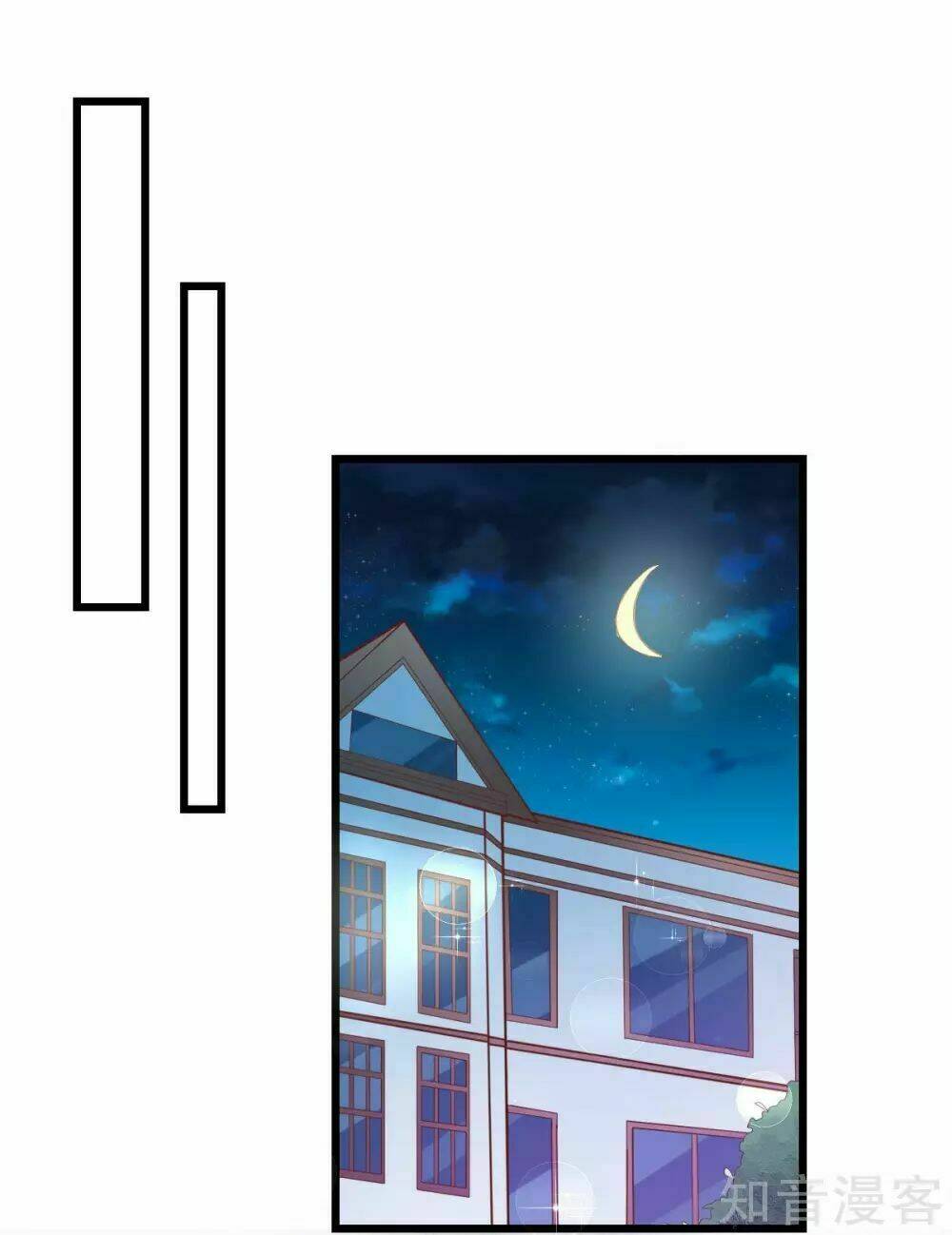 Cường Thế Tù Ái - Địch Thiếu Đừng Xằng Bậy: Chapter 43