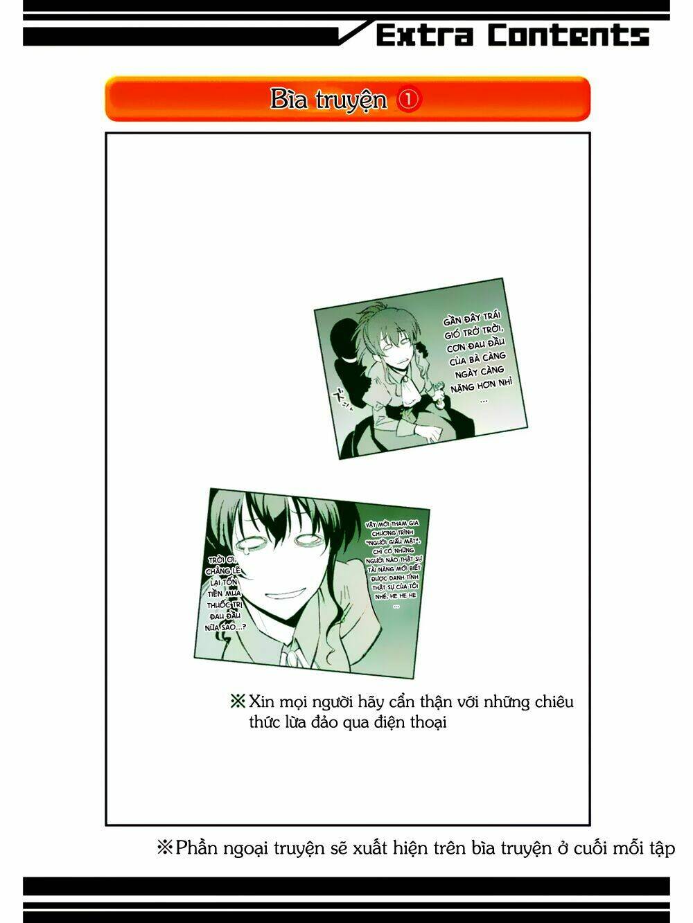 Umineko No Naku Koro Ni Chiru Ep 5: End Of The Golden Witch: Chapter 20