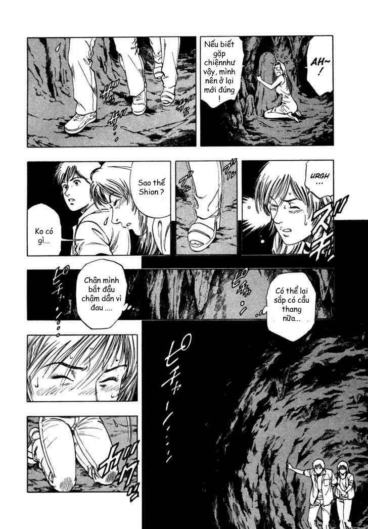 Family Compo: Chapter 45
