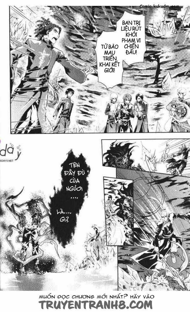 Đặc Thù Truyền Thuyết: Chapter 33