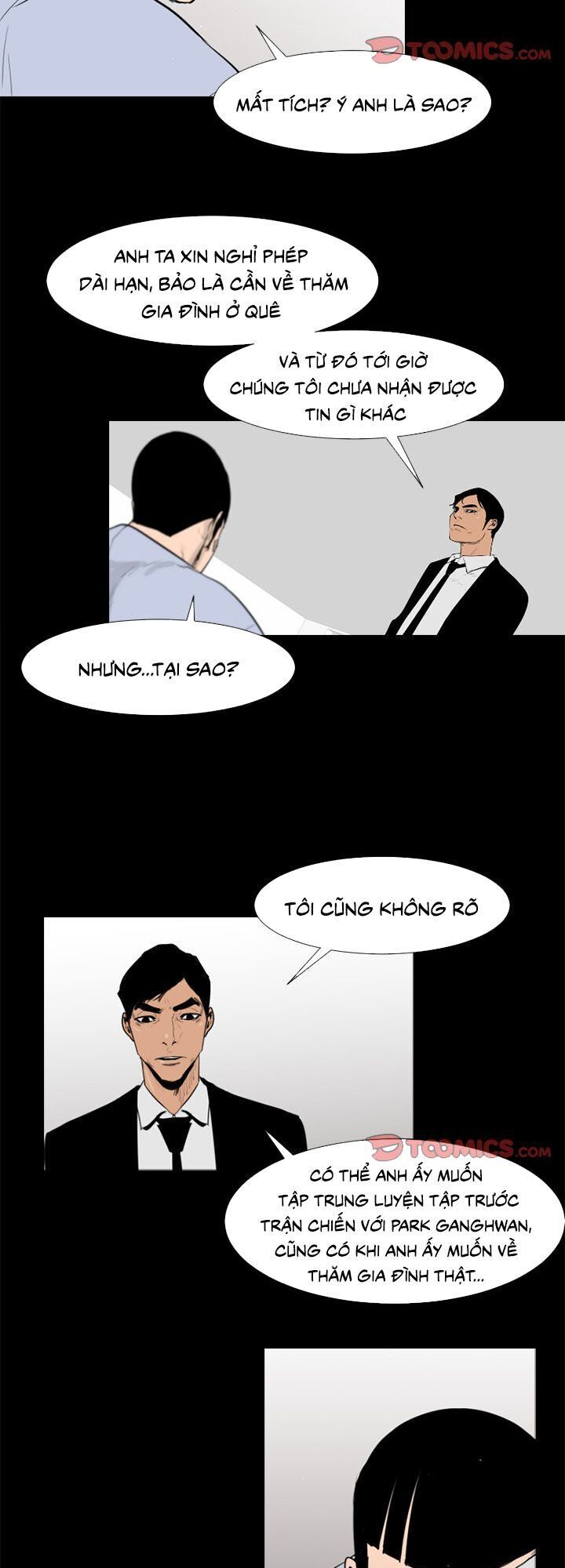 Tong Edge: Chapter 46