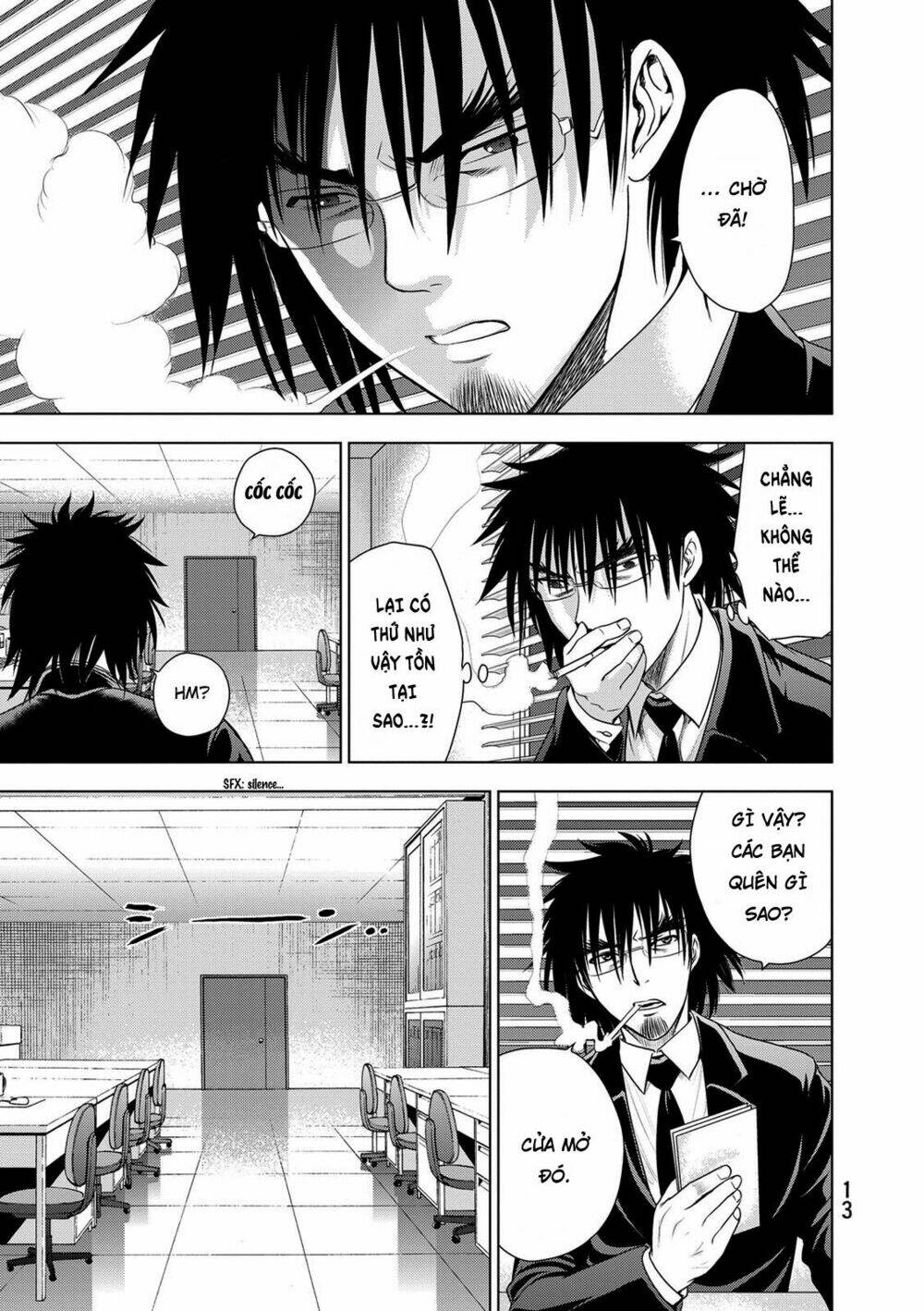 Deathtopia: Chapter 31