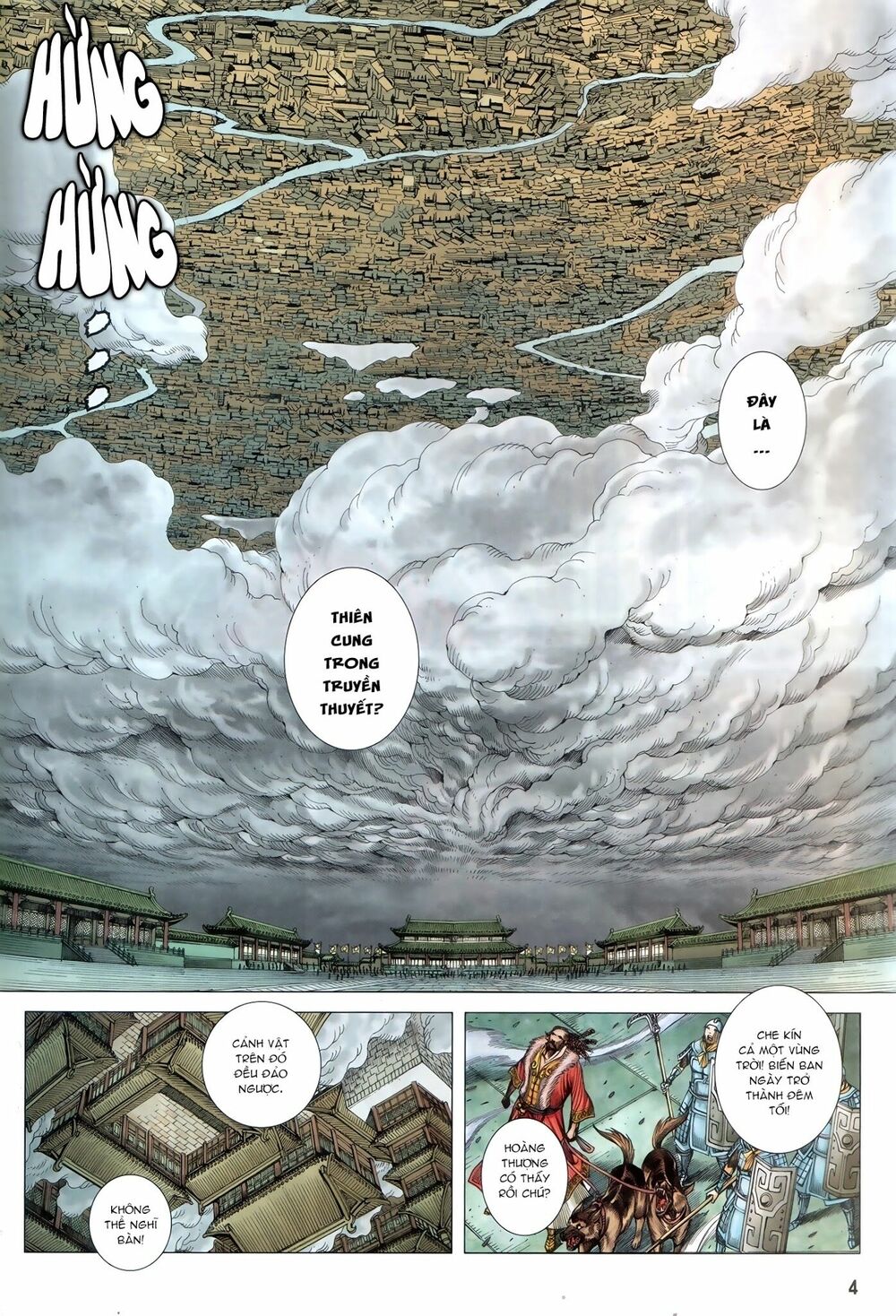 Tây Du: Chapter 125: Cùng Kỳ Địa Động