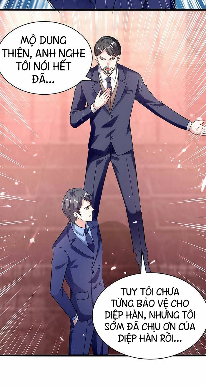 Thần Cấp Thấu Thị: Chapter 157