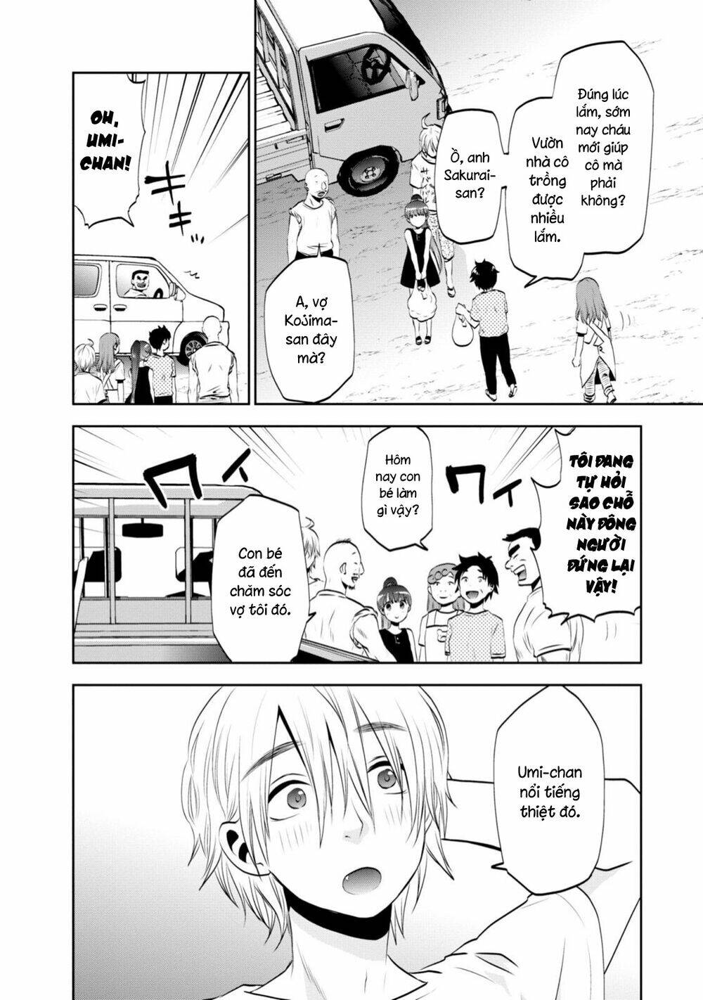 Umisaki Lilac: Chapter 5