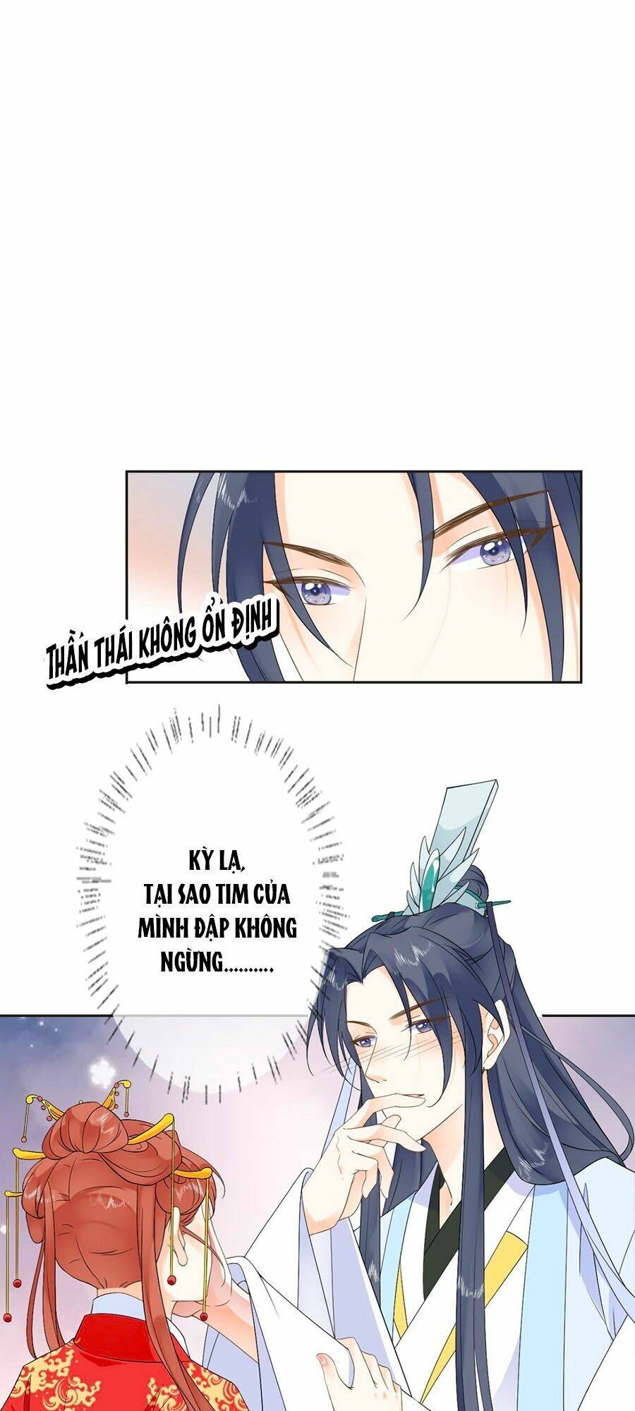 Tang Lạc Túy Tại Nam Phong Lý: Chapter 32