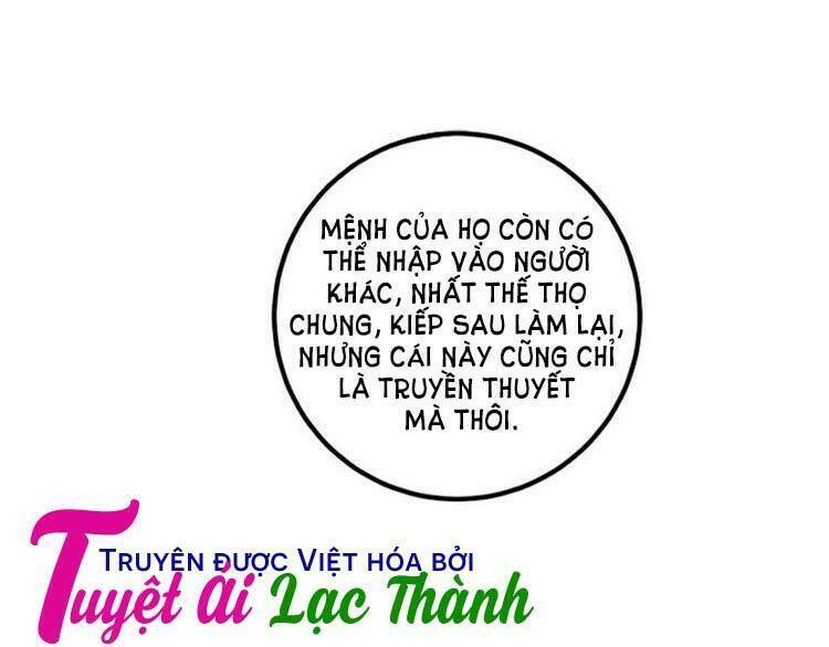 Nụ Hôn Hắc Vũ: Chapter 23