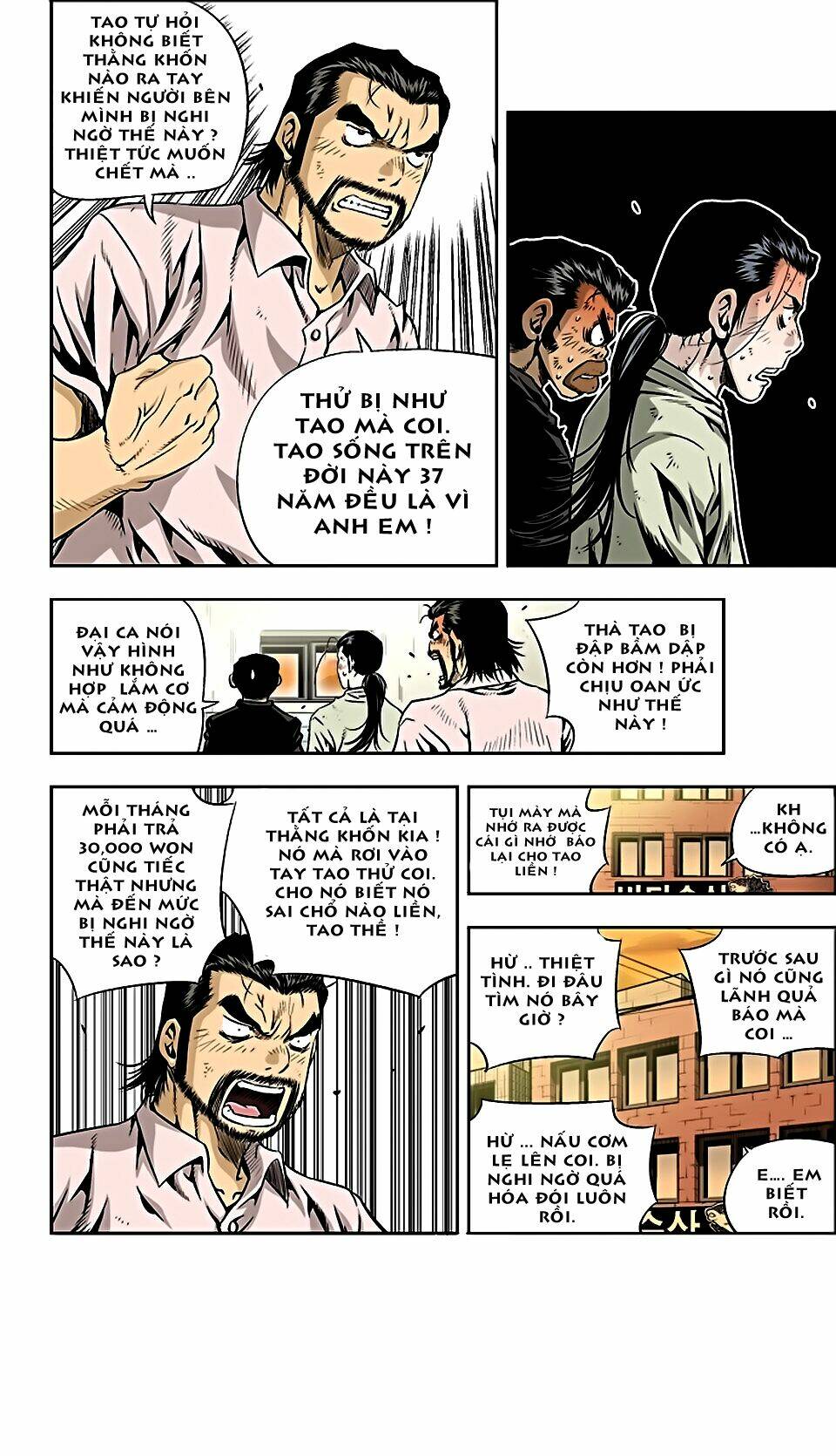 Kid Gang Ii: Chapter 15