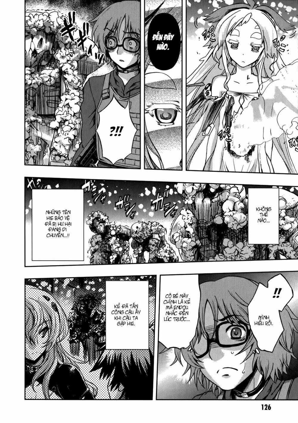 Beatless Dystopia: Chapter 11