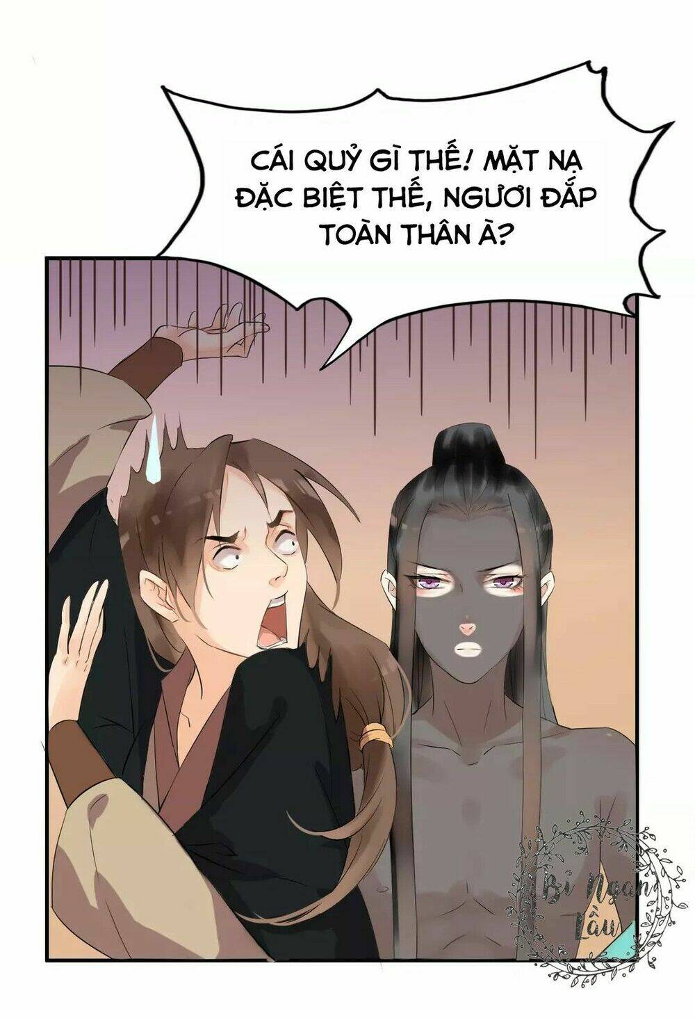 Bồng Sơn Viễn: Chapter 3