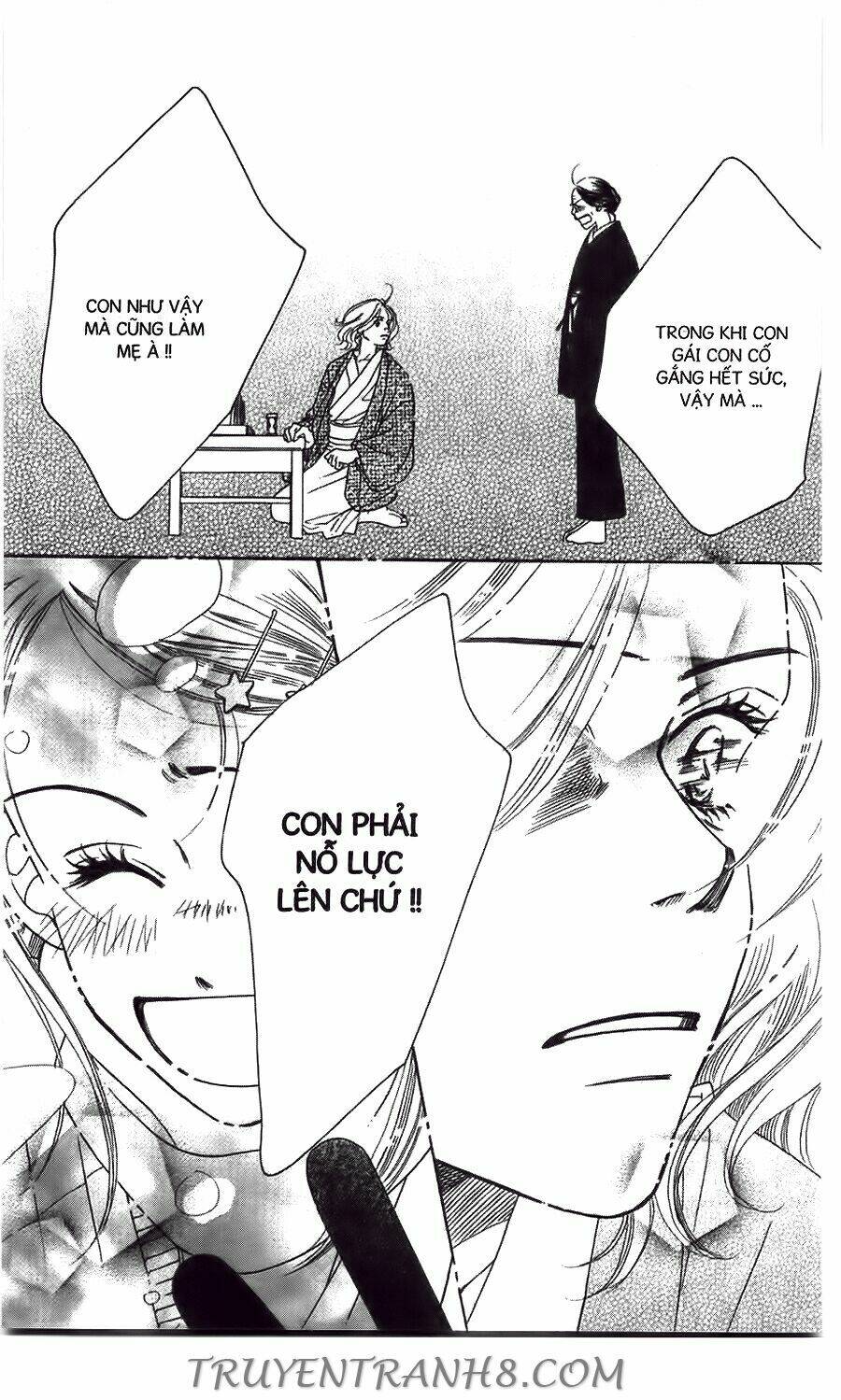 Đồng Hồ Cát: Chapter 3