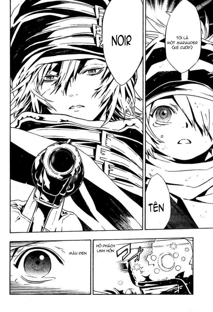 Ong Đưa Thư: Chapter 17