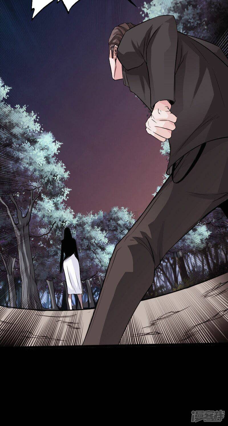 Tuyệt Phẩm Tà Thiếu: Chapter 107