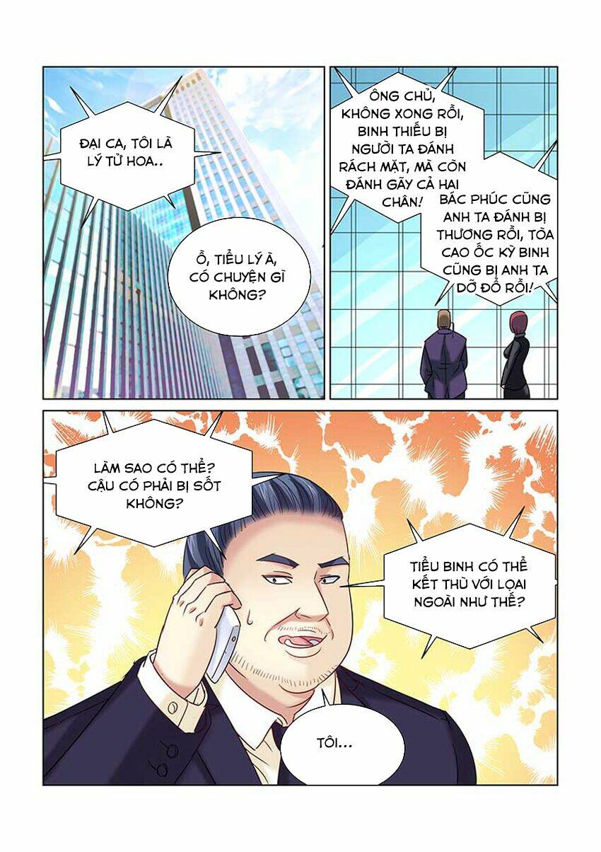 Cao Thủ Cận Vệ Của Hoa Khôi: Chapter 236