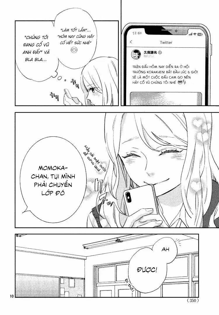 Pujyo And The Beast: Chapter 1