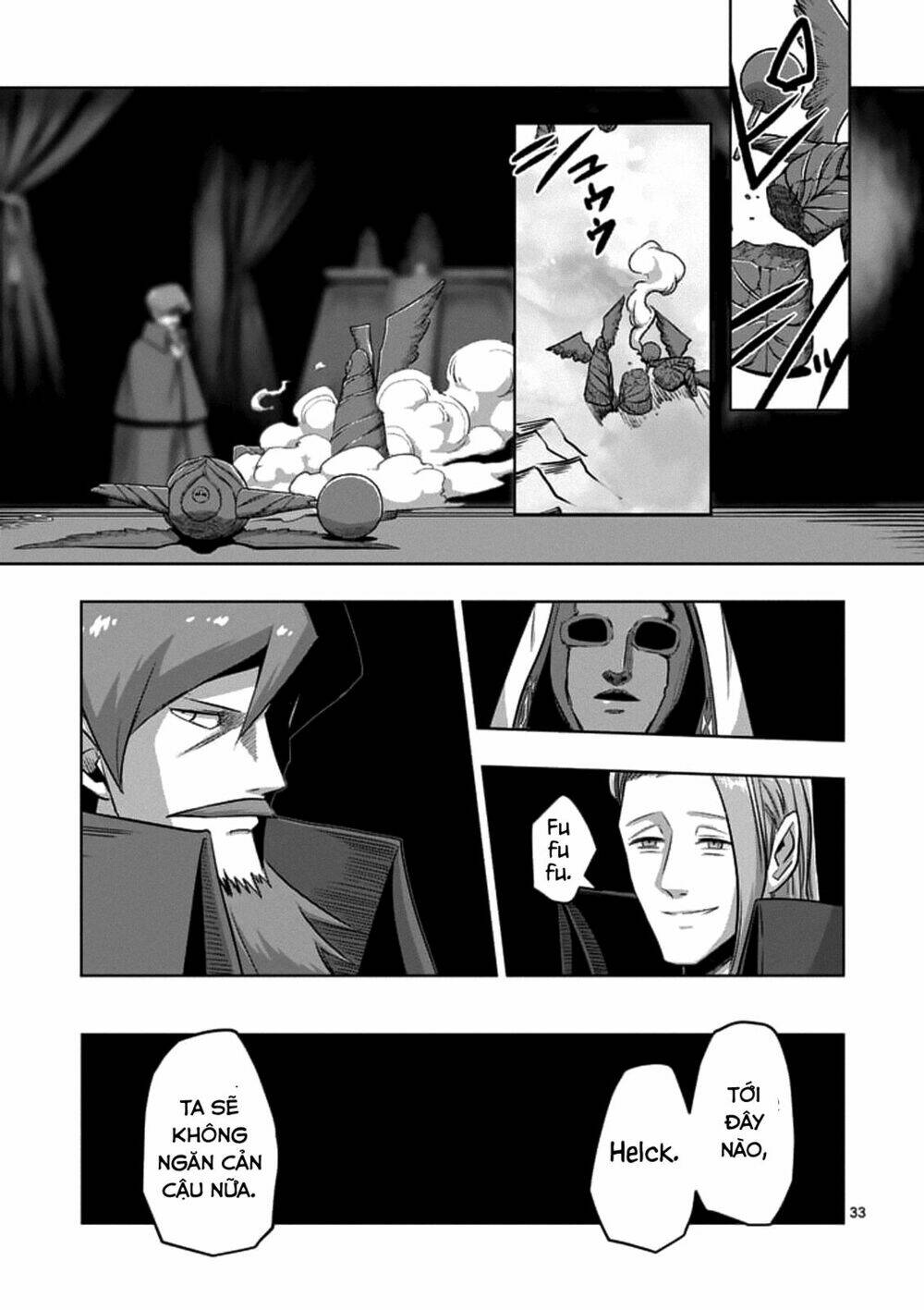 Helck Manga: Chapter 76.2