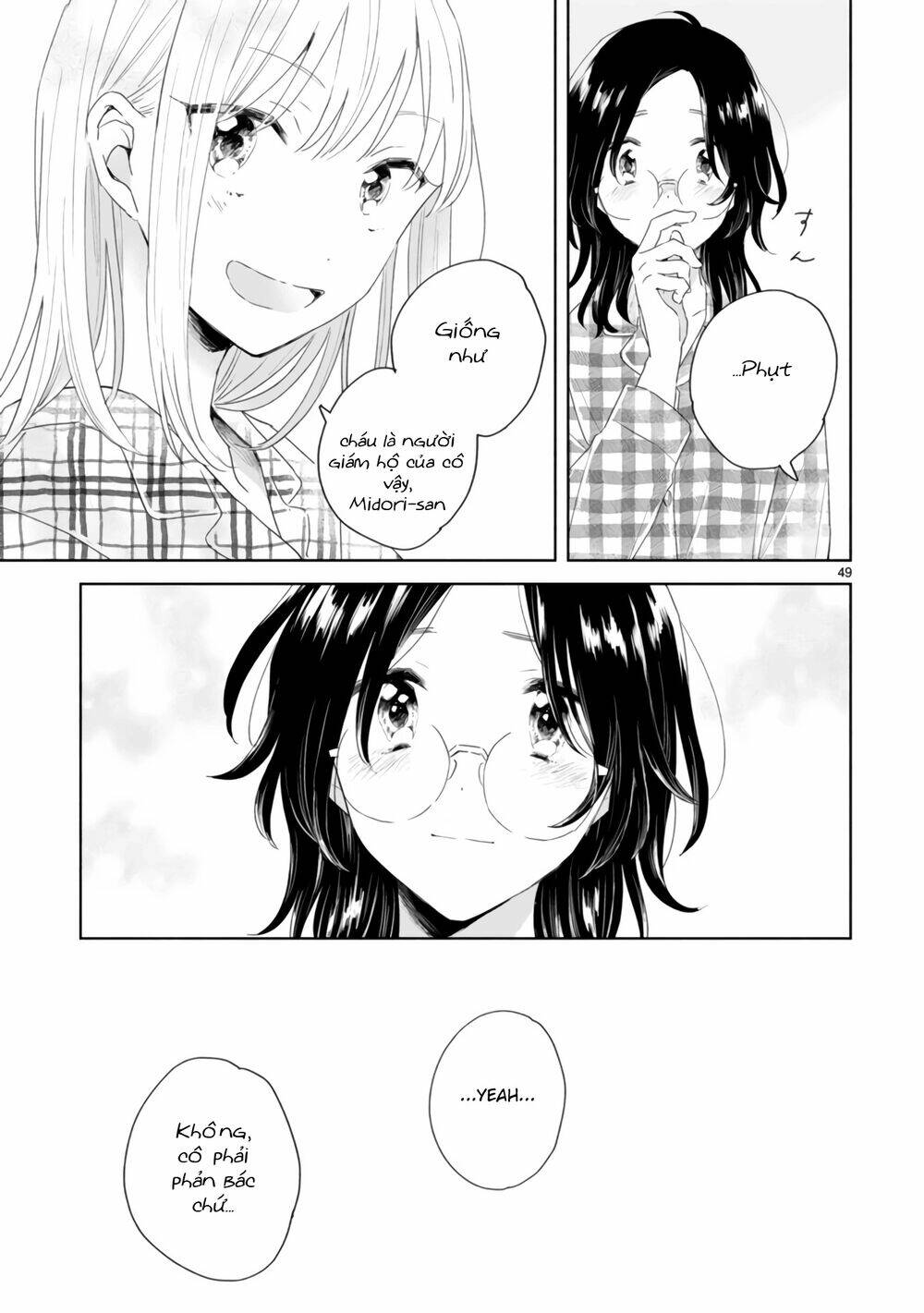 Haru And Midori: Chapter 2