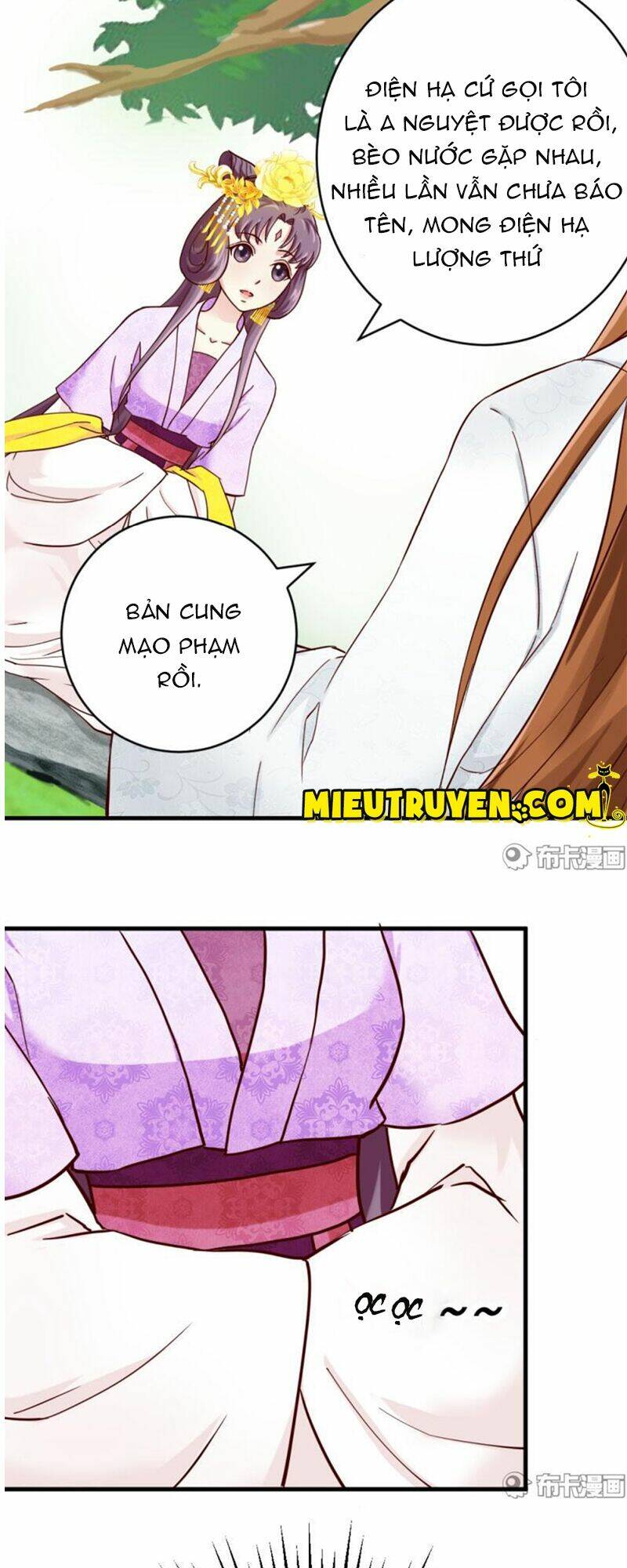Tuyệt Thế Độc Phi Của Tà Vương: Chapter 23