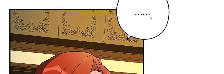 Ba Người Anh Trai Của Tôi Là Bạo Quân: Chapter 66